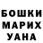 Amphetamine VHQ Tetiana Dzyuba