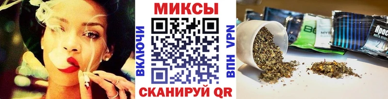 Бутират бутик  цена наркотик  Петропавловск-Камчатский 