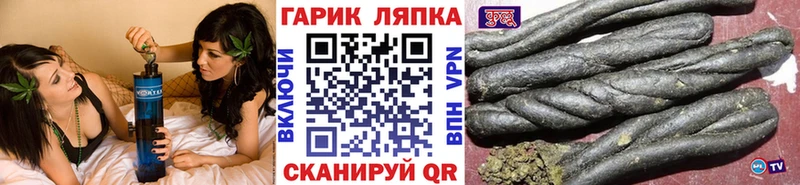 Гашиш 40% ТГК  Петропавловск-Камчатский 