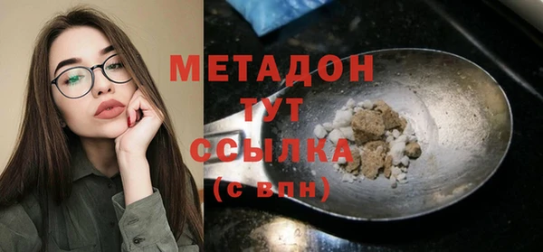 MDMA Верхнеуральск