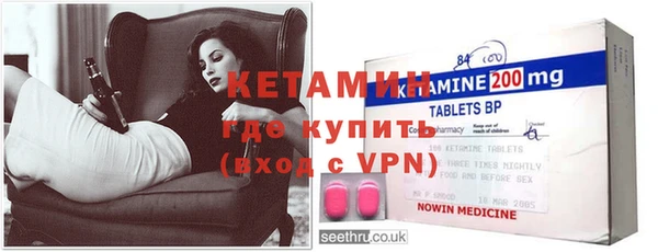 MDMA Верхнеуральск