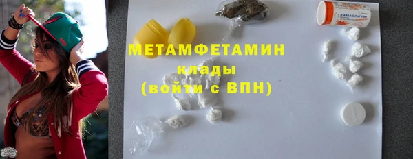 MDMA Верхнеуральск