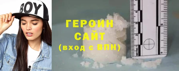 MDMA Верхнеуральск