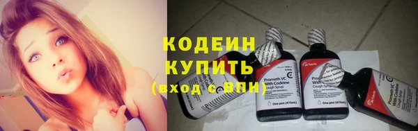 MDMA Верхнеуральск