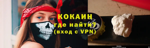 MDMA Верхнеуральск