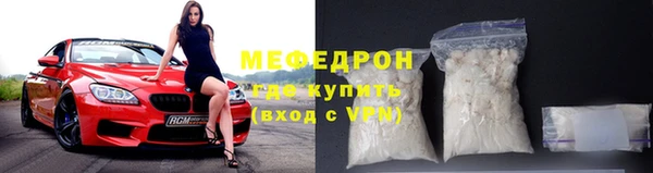 MDMA Верхнеуральск