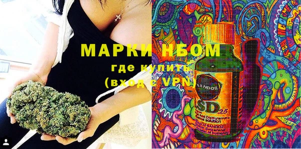 MDMA Верхнеуральск