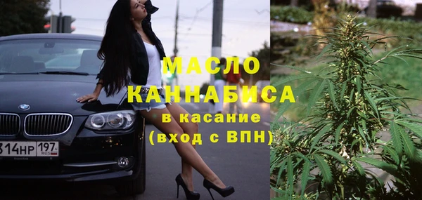 альфа пвп VHQ Верхний Тагил