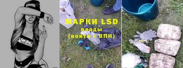 MDMA Верхнеуральск