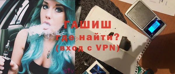 MDMA Верхнеуральск