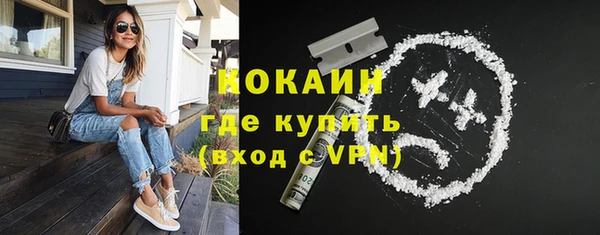 MDMA Верхнеуральск