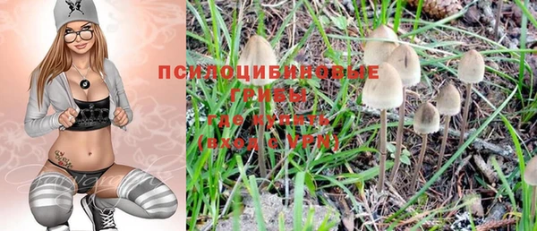 MDMA Верхнеуральск