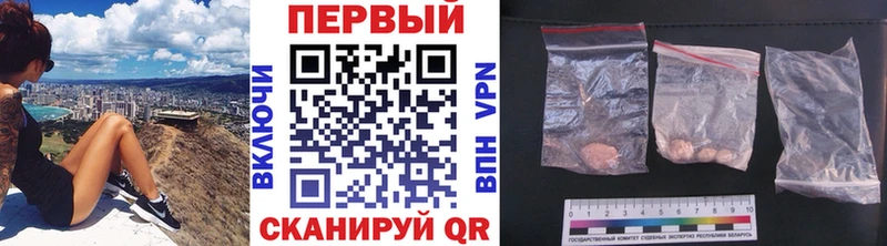 Метамфетамин пудра  Петропавловск-Камчатский 